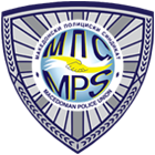 Македонски Полициски Синдикат